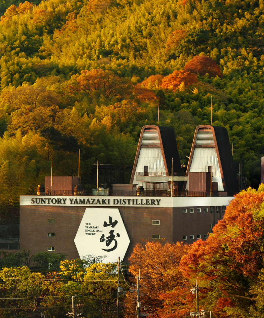 Distance view of the Suntory Yamazaki distillery building